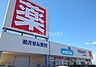 周辺：ウエルシア堺草尾店 徒歩9分。 710m