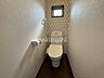 トイレ：・快適な温水洗浄便座付きのトイレです。毎日使うトイレが綺麗だと嬉しいですね。