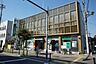 周辺：りそな銀行河内千代田支店 徒歩11分。 810m