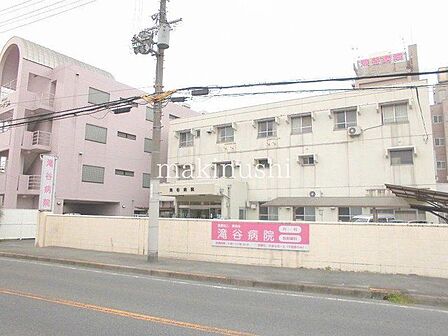 医療法人博我会滝谷病院 徒歩12分。 940m