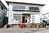 周辺：狭山大野台郵便局 徒歩13分。 990m