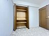 収納：クローゼットがあり、お洋服が整理できてお部屋が広く使えます♪