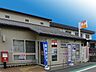 周辺：富田林西口郵便局 徒歩3分。 220m