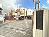 周辺：富田林市立中央図書館 徒歩28分。 2200m