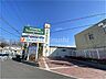 周辺：サンプラザさつき野店 徒歩14分。 1120m