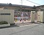 周辺：堺市立美原ひがしこども園 徒歩16分。 1250m