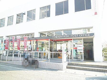 富田林郵便局 徒歩10分。 790m