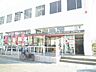 周辺：富田林郵便局 徒歩10分。 790m