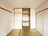 収納：たくさん収納できる押し入れ付き♪お部屋が片付き広く使えます♪