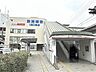 周辺：河内長野駅(南海 高野線) 徒歩16分。 4730m