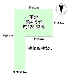 桜井町1丁目土地