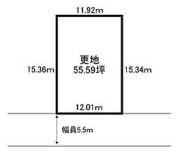 さつき野東更地