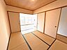 室内：和室6帖