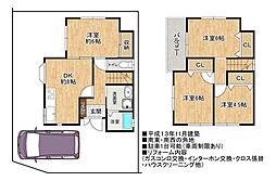 北青葉台中古戸建