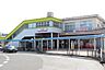 周辺：金剛駅(南海 高野線) 徒歩21分。 1660m