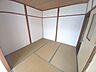 室内：2階和室4．5帖