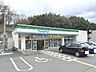 周辺：ファミリーマート河内長野三日市町店 徒歩17分。 1340m