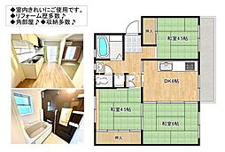 狭山住宅6号棟 3DKの間取図画像