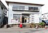 周辺：狭山大野台郵便局 徒歩12分。 960m