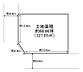 区画図：■区画図■更地■南東・南西角地■建築条件無し■千代田駅まで徒歩約15分■お好きなハウスメーカーや工務店で建築して頂けます■