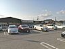 周辺：デイリーカナート美加の台店 徒歩18分。 1390m
