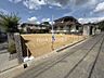 外観：■現地土地写真■土地76．80坪■更地■建築条件無し■お好きなハウスメーカーや工務店で建築していただけます。■小学校まで約130ｍ（徒歩約2分）■閑静な住宅街■