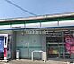 周辺：ファミリーマート大阪金剛駅前店 徒歩9分。 650m