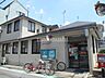 周辺：藤井寺小山郵便局 徒歩9分。 660m