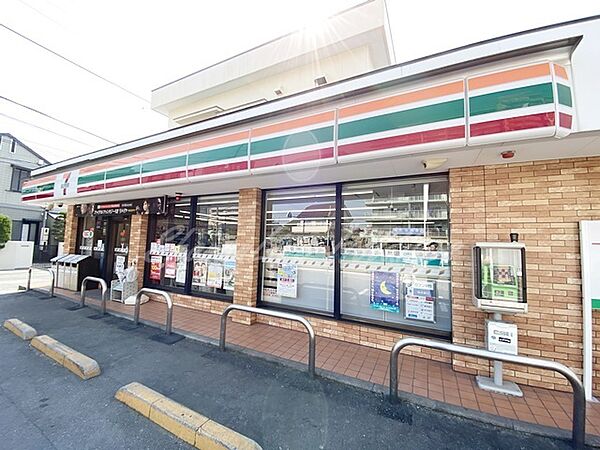 トレリッシュ湘南