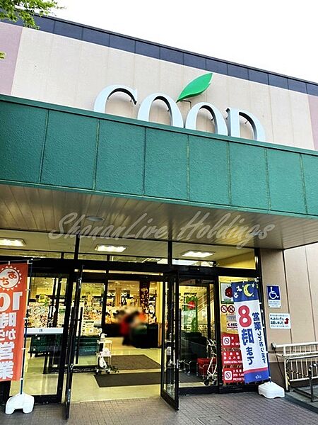 画像19:【スーパー】ユーコープ西鎌倉店まで2959ｍ