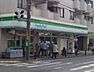 周辺：【コンビニエンスストア】ファミリーマート 東戸塚記念病院前店まで366ｍ