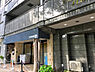 周辺：認可保育園 フォアベルク保育園 約522m