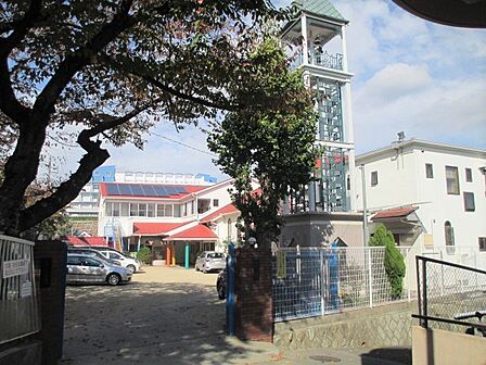 幼稚園型認定こども園 学校法人こひつじ学園 丸山子羊幼稚園 約1025m