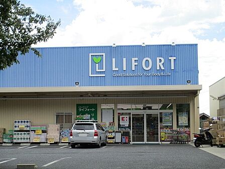 ライフォート長田上池田店 約3203m