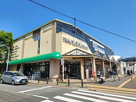 神鉄食彩館 西鈴店 約620m