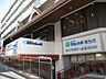 周辺：スーパーマルハチ落合店　約910ｍ