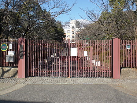 市立横尾中学校　約920ｍ
