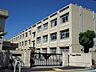 周辺：市立舞子小学校　約670ｍ