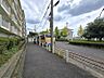 その他：前面道路