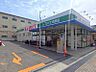 周辺：Ａ−プライス菅原店　約460ｍ