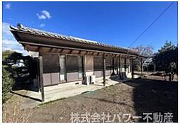 中古戸建　下里見町　平屋