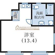 上筒井ビル  ｜ 兵庫県神戸市中央区上筒井通4丁目（賃貸マンション1R・3階・40.00㎡） その2