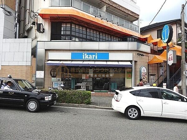 フェリカ大和 ｜兵庫県神戸市灘区大和町2丁目(賃貸マンション2DK・4階・40.82㎡)の写真 その14