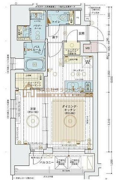 エステムコート新神戸2駅前山手 ｜兵庫県神戸市中央区熊内町4丁目(賃貸マンション1LDK・9階・36.26㎡)の写真 その2