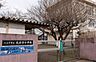 周辺：八王子市立　弐分方小学校教育目標かしこい子やさしい子げんきなこ 1700m