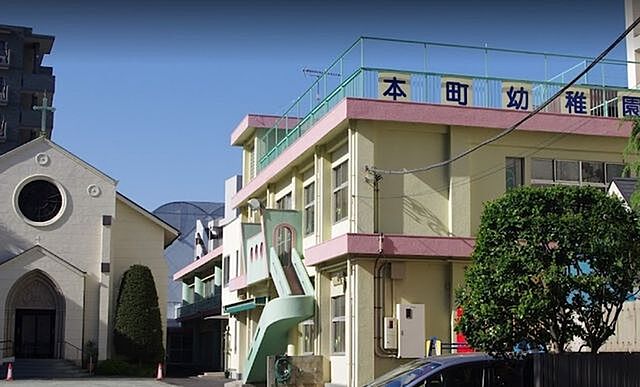 周辺 ライオンズマンション八王子第7 9階/-