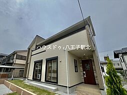 新築戸建　八王子市めじろ台II期　全1棟　1号棟