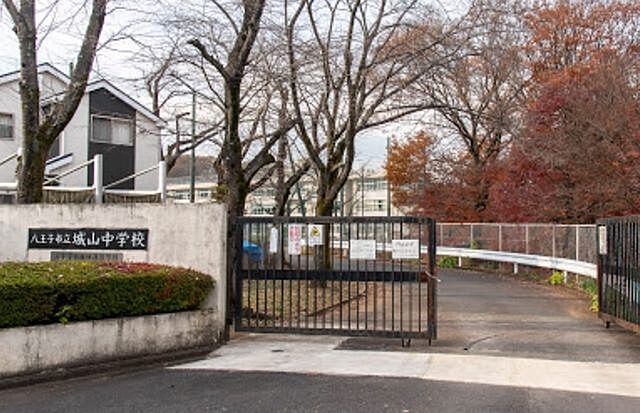 周辺 八王子市元八王子町2丁目