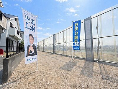 外観:建築条件が無い土地ですのでお好きなハウスメーカーで建築可能です! 外観:建築条件が無い土地ですのでお好きなハウスメーカーで建築可能です!