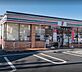 周辺：セブンイレブン 八王子京王片倉店スローガンは「近くて便利」。地域の人へのサービスを重視し、配達サービスにも力を入れている。（電子マネー利用可　ＡＴＭあり　ネット通販あり）nanacoポイントサービ…